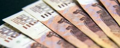 В Башкирии экс-министр получил условный срок за ущерб бюджету в 50 млн рублей - runews24.ru - Башкирия