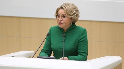 Валентина Матвиенко - Отказывать в размещении рекламы в IT-компаниях, нарушающих свободу слова, предложила Валентина Матвиенко - newdaynews.ru