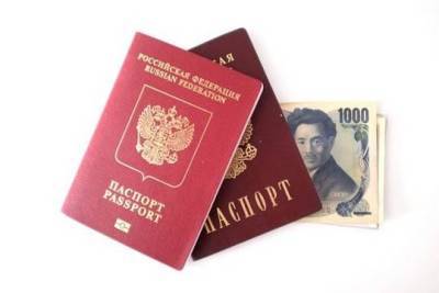 Валентина Казакова - В МВД сообщили о рекордном спросе на российское гражданство - versia.ru - Россия