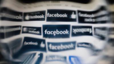 Instagram и Facebook сделали доступ к кнопке для малого бизнеса России - dp.ru - Россия