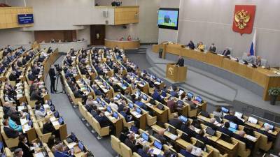 Игорь Ананских - Энтони Блинкен - Россия отреагировала на обвинение в срыве совещания ОБСЕ - lenta.ua - Россия - США - Украина - Варшава