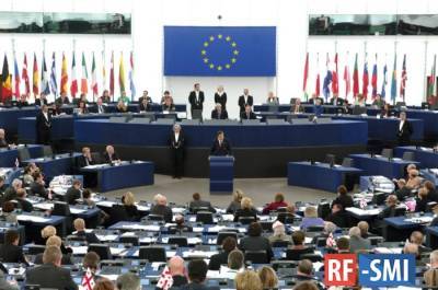 В Европарламенте хотят прекратить финансирование проектов в области газа - rf-smi.ru