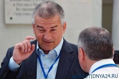 Сергей Аксенов - В Крыму построят «чудо-город» за ₽1,3 млрд - novostidnya24.ru - Крым - Евпатория - округ Южный