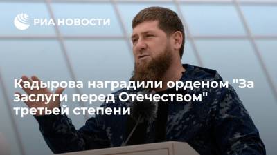 Владимир Путин - Рамзан Кадыров - Магомед Даудов - Путин наградил Кадырова орденом "За заслуги перед Отечеством" третьей степени - ria.ru - Россия - респ. Чечня