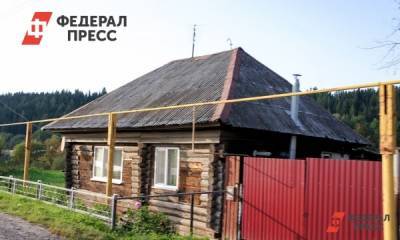 Евгений Куйвашев - На Среднем Урале бесплатно газифицируют частные дома - fedpress.ru - Свердловская обл.
