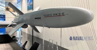 В Италии показали новую 700-кг противокорабельную ракету Teseo Mk2 (фото) - focus.ua - Украина - Италия - Франция
