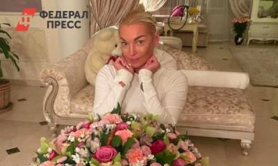 Анастасия Волочкова - Балерина Анастасия Волочкова - Балерина Анастасия Волочкова показала нового возлюбленного - fedpress.ru - Москва