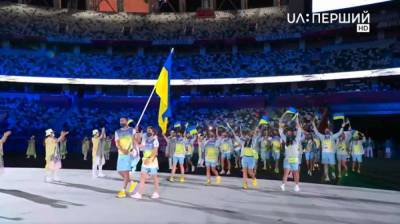 Денис Шмыгаль - Украинские олимпийцы, не занявшие призовые места, и их тренеры тоже получат премии – названы суммы - lenta.ua - Украина - Токио - Лондон