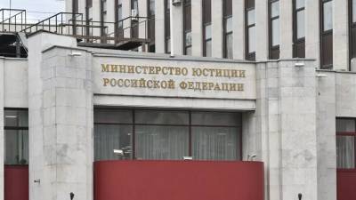 Алексей Навальный - Минюст исключил ФБК из реестра иноагентов в связи с его ликвидацией - russian.rt.com - Россия