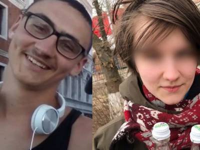 Петербуржец убил бывшего своей подруги, который надругался над ней в 15 лет - bloknot.ru - Ленинградская обл. - Петербурга - р-н Всеволожский - Ереван - Санкт-Петербург - Следственный Комитет