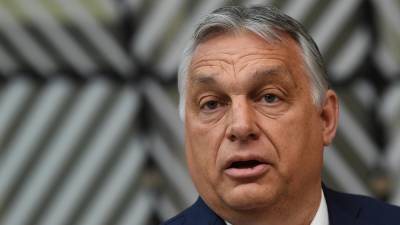 Виктор Орбан - Орбан – Украине: «Венгрия сама решает, у кого покупать газ и как его доставлять» - sharij.net - Россия - Украина - Киев - Венгрия - Чехия