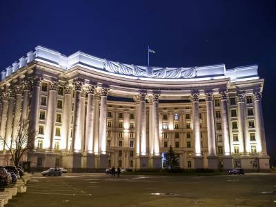 Дмитрий Кулеба - Газовое соглашение Венгрии и "Газпрома". В МИД Украины заявили, что Киев и Будапешт должны найти решения для нейтрализации угроз от сделки - gordonua.com - Украина - Киев - Венгрия - Будапешт