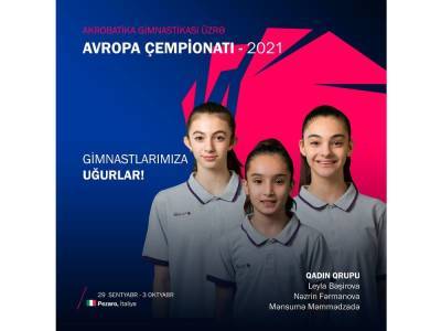 Надир Насиров - Азербайджанские гимнастки завоевали бронзу на чемпионате Европы в Италии - trend.az - Италия