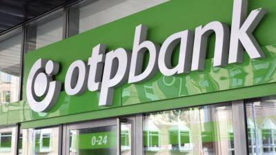Венгерский OTP Bank подписал соглашение о планах по покупке "Ипотека-банка". Сделку планируется согласовать до конца года - podrobno.uz - Узбекистан - Венгрия - Ташкент