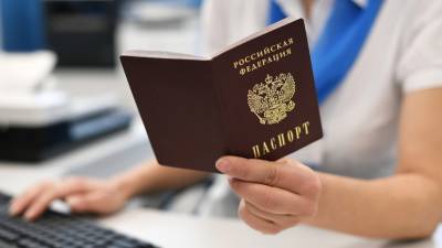 В ПФР рассказали, кто претендует на единовременную выплату из пенсионных накоплений - russian.rt.com - Россия - Нижегородская обл.