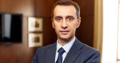 Виктор Ляшко - Ляшко объяснил, почему медиков не включили в список обязательной вакцинации - kp.ua - Украина
