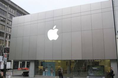 Apple запустит производство своего электромобиля в 2024 году - СМИ - aif.ru - США - шт. Калифорния