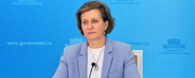 Анна Попова - Глава Роспотребнадзора Анна Попова: в России ожидается повышенная циркуляция гриппа осенью - runews24.ru - Россия
