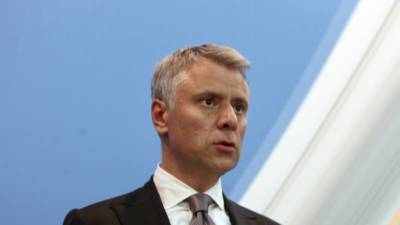 Юрий Витренко - Украина рассчитывает заключить контракты на транзит газа с компаниями из ЕС - russian.rt.com - Украина