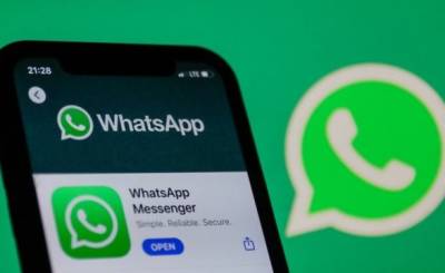 WhatsApp оштрафовали в Ирландии на 225 млн евро - unn.com.ua - Украина - Киев - Ирландия