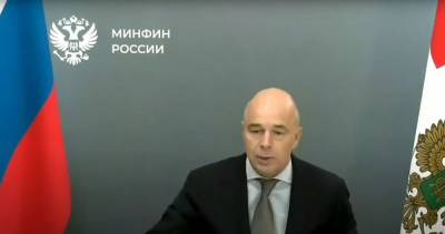 Антон Силуанов - Юрий Трутнев - Минфин РФ о помощи бедным регионам ДФО: надо давать удочку, а не деньги - sakhalin.info - Россия