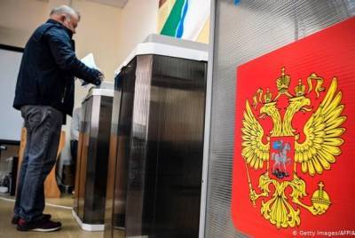 Российские СМИ сообщили, что в Подмосковье прошел тренинг по фальсификации предстоящих выборов - unn.com.ua - Россия - Украина - Киев - Московская обл.