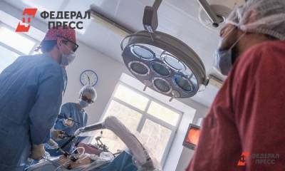 В России разработали универсальное средство для лечения рака - fedpress.ru - Москва - Россия - Томск
