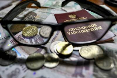 Дмитрий Журавлев - В 2020 году пенсионеры получили от государства рекордные 1,2 трлн рублей - aif.ru