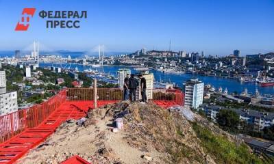 Новые места отдыха откроются во Владивостоке в эти выходные - fedpress.ru - Крым - Владивосток