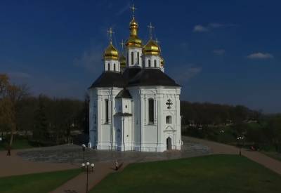 Сегодня большой праздник: кого поздравить и что запрещено делать, народные приметы 3 сентября 2021 года - ukrainianwall.com - Китай - Украина - Австралия - Япония - Тунис
