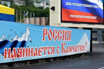 В чешской прессе Россию назвали «колоссом на глиняных ногах» - topwar.ru - Россия - Чехия