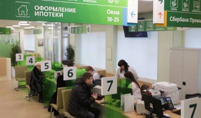 В Москве снизились цены на жилье - newizv.ru - Москва - Россия
