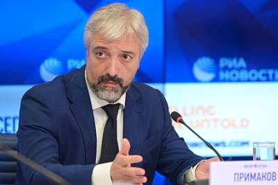 Евгений Примаков - Россотрудничество оценило готовность начать работу в Афганистане - lenta.ru - Россия - Афганистан