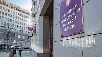 Виктор Фисенко - Минздрав спрогнозировал осенний подъем инфекционных заболеваний - iz.ru - Россия - Израиль