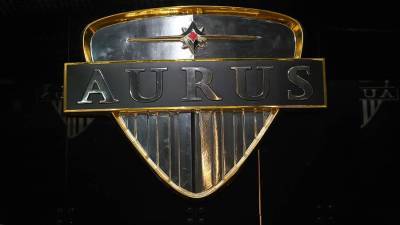 Денис Мантуров - Российский люксовый кроссовер Aurus Komendant презентуют весной 2022 года - iz.ru - Россия - Израиль