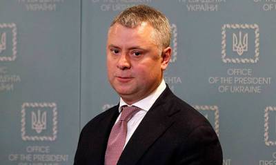 Юрий Витренко - Витренко анонсировал переговоры по транзиту газа через Украину - capital.ua - Россия - Украина