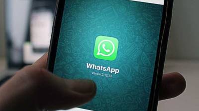 WhatsApp оштрафовали на 225 миллионов евро за обмен данными пользователей с Facebook - minfin.com.ua - Украина - Ирландия