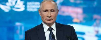 Владимир Путин - Антон Силуанов - Владимир Путин поддержал идею об увеличении туристического кешбэка для путешествующих по ДФО - runews24.ru - Россия