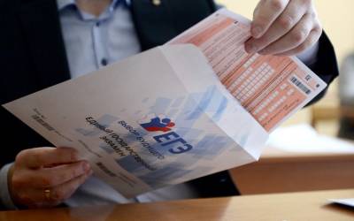 Есть ли будущее у ЕГЭ - fokus-vnimaniya.com - Россия