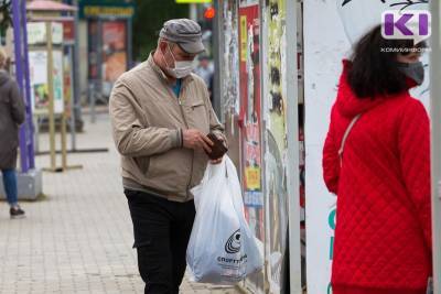 За полгода жители Коми потратили 154,3 млрд рублей - komiinform.ru - респ. Коми