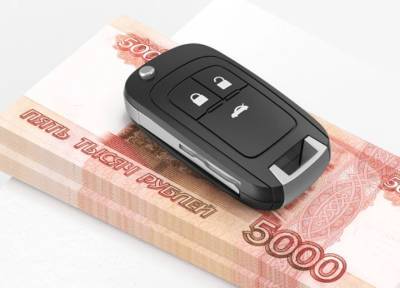 Кредит под залог ПТС: стоит ли брать? - province.ru