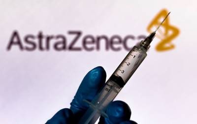 Ираклий Гарибашвили - Правительство Грузии отказалось от вакцины AstraZeneca из Латвии - korrespondent.net - Украина - Грузия - Литва - Латвия