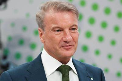 Герман Греф - Греф спрогнозировал падение энергетического экспорта России к 2035 году - lenta.ru - Россия