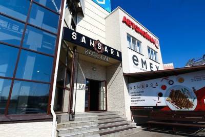«Руки вверх» на скрипке, конкурсы и вечер в стиле 90-х ждёт гостей кафе Sansara в Чите - chita.ru - Чита