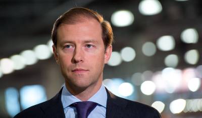 Мантуров считает, что невозможно отказаться от одноразового пластика к 2024 году - newizv.ru