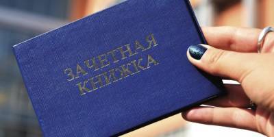 Максут Шадаев - Российские студенты перейдут на единые цифровые зачетки со следующего года - ruposters.ru - Россия - Самара