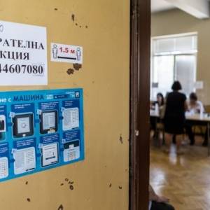 В Болгарии состоятся третьи за год парламентские выборы - reporter-ua.com - Болгария - Того - Парламент