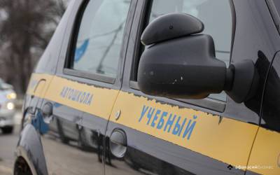 В России разработали новые программы подготовки водителей в автошколах - afanasy.biz - Россия - Тверь