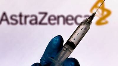 Ираклий Гарибашвили - Виктор Ляшко - Грузия отказалась от вакцины AstraZeneca из Латвии - ru.slovoidilo.ua - Украина - Грузия - Латвия