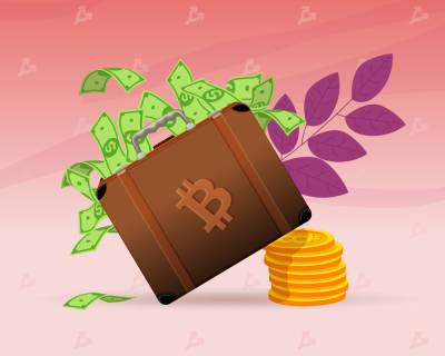 Dragonfly, GSR и SIG инвестировали в платформу управления цифровыми активами - forklog.com